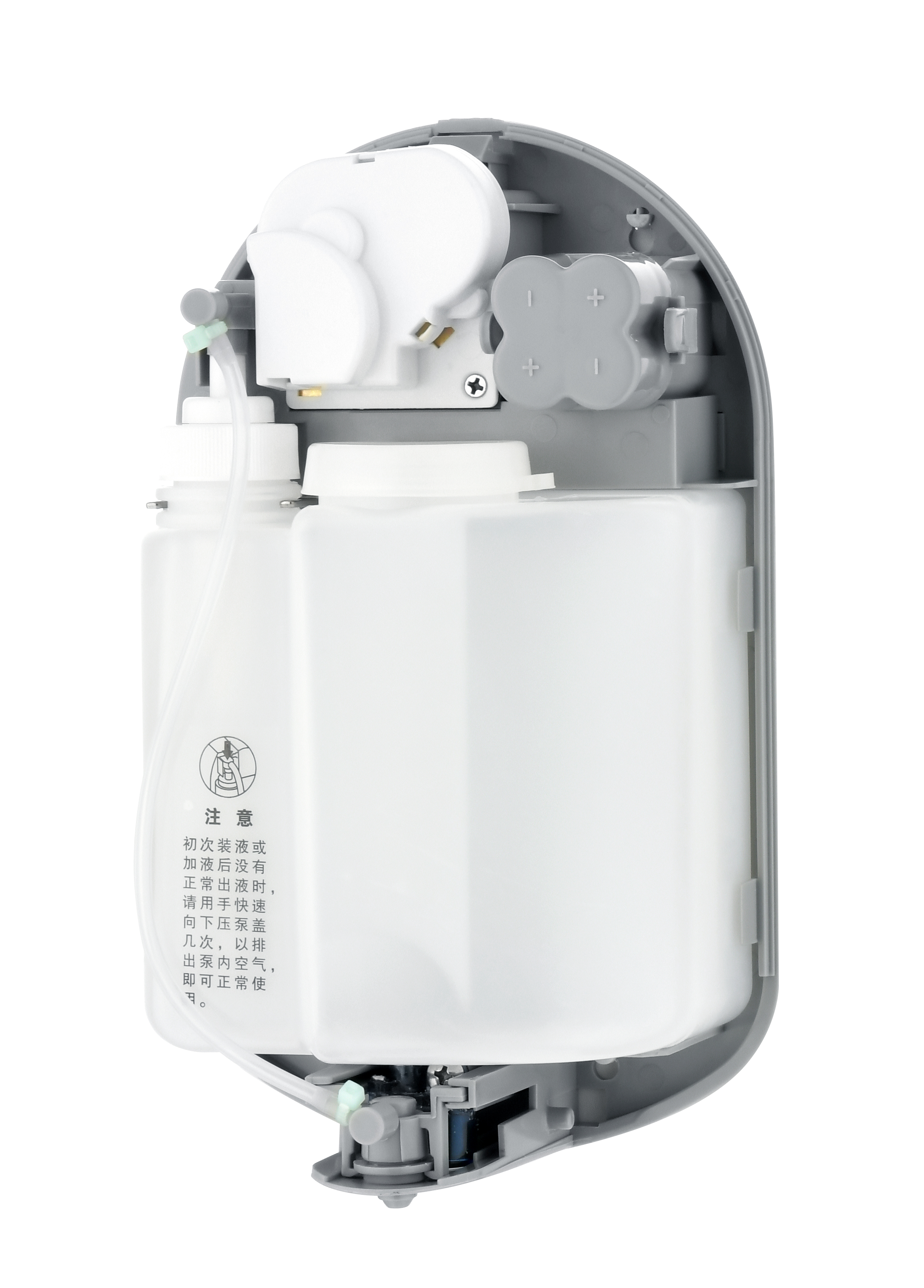 XINDA ZYQ110 Automatic Touchless Soap Dispenser