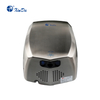 XINDA GSQ 60K BLDC Wall Mounted Automatic Hand Dryer